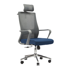 MEET&CO Modern factory price High back ergonomic swivel mesh office chair, computer executive chair for boss manager